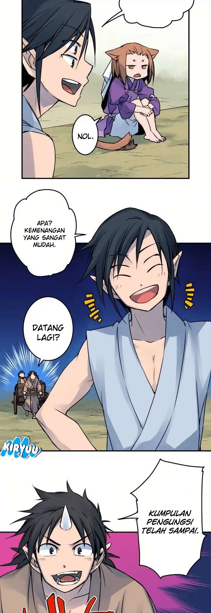 Ake no Tobari Bab 20 halaman 4