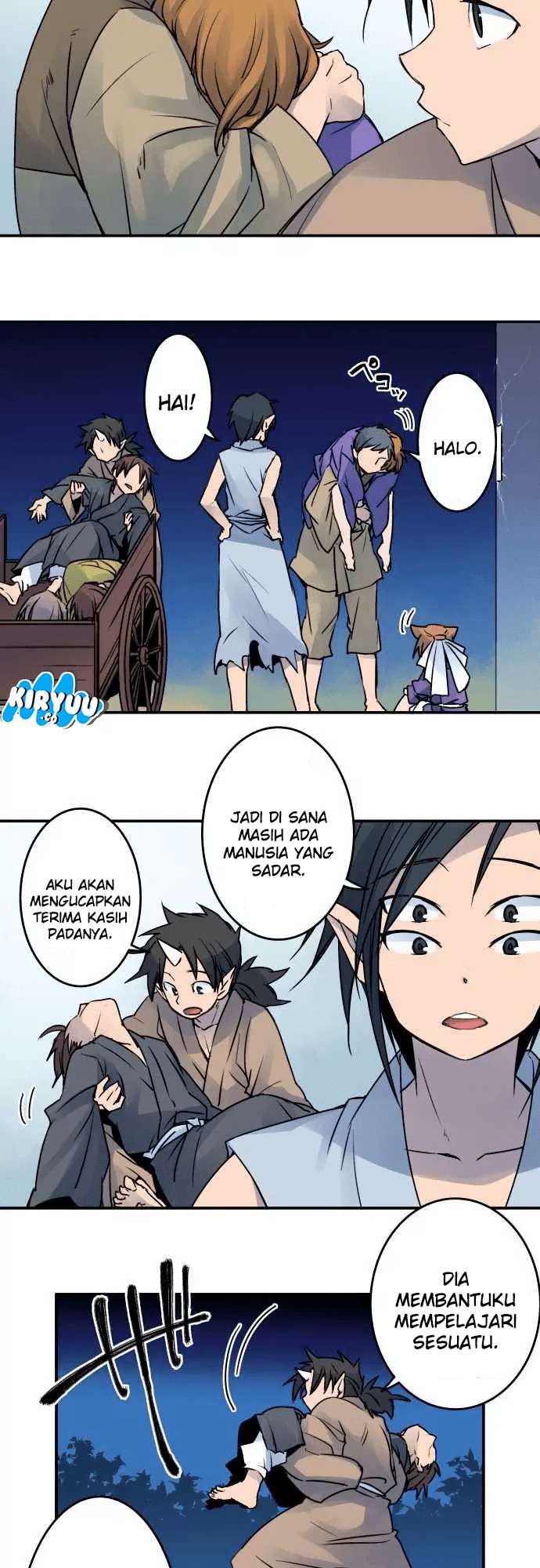 Ake no Tobari Bab 20 halaman 7