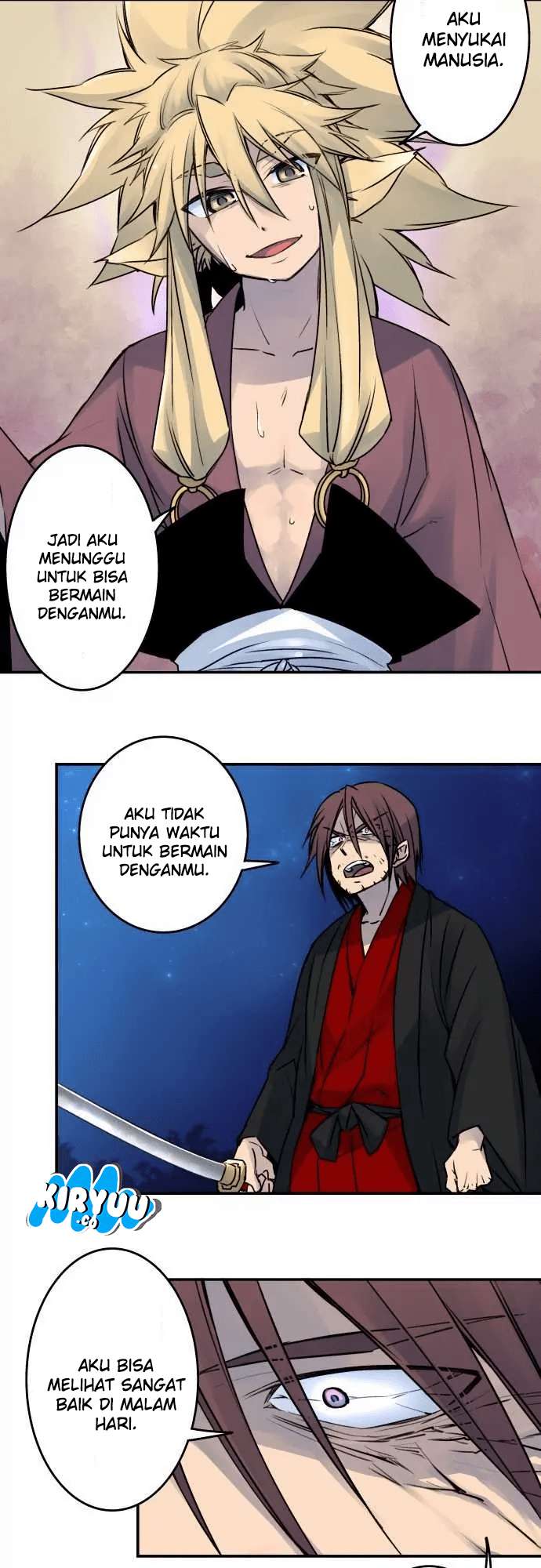 Ake no Tobari Bab 20 halaman 12