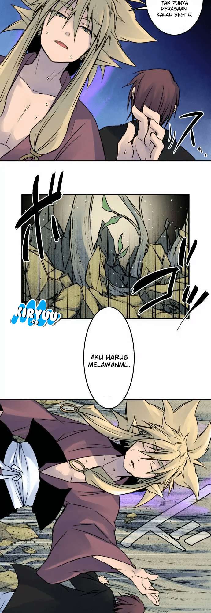 Ake no Tobari Bab 20 halaman 14
