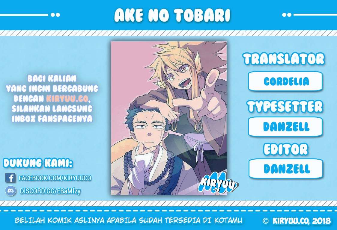 Ake no Tobari Bab 21 halaman 1