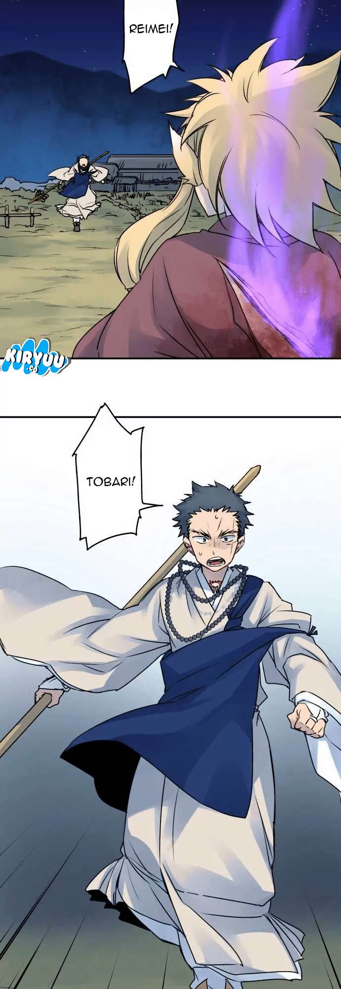 Ake no Tobari Bab 21 halaman 13