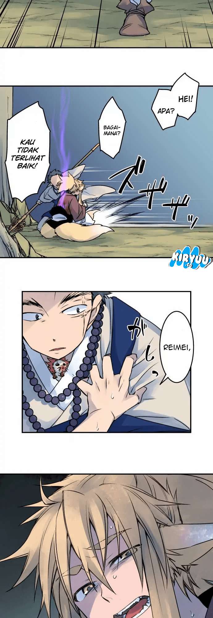 Ake no Tobari Bab 21 halaman 14
