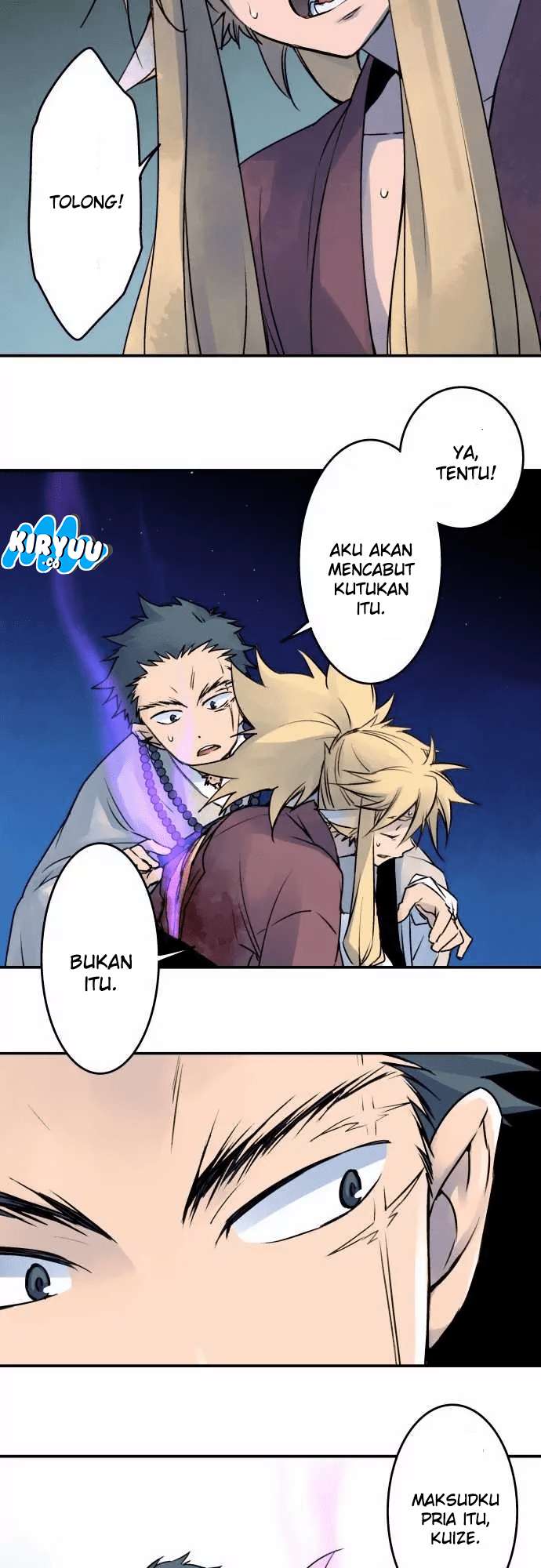 Ake no Tobari Bab 21 halaman 15