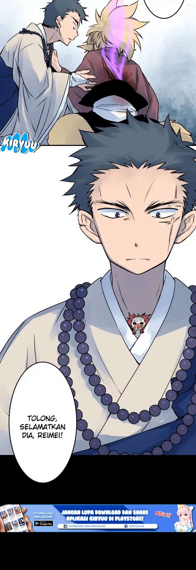 Ake no Tobari Bab 21 halaman 16