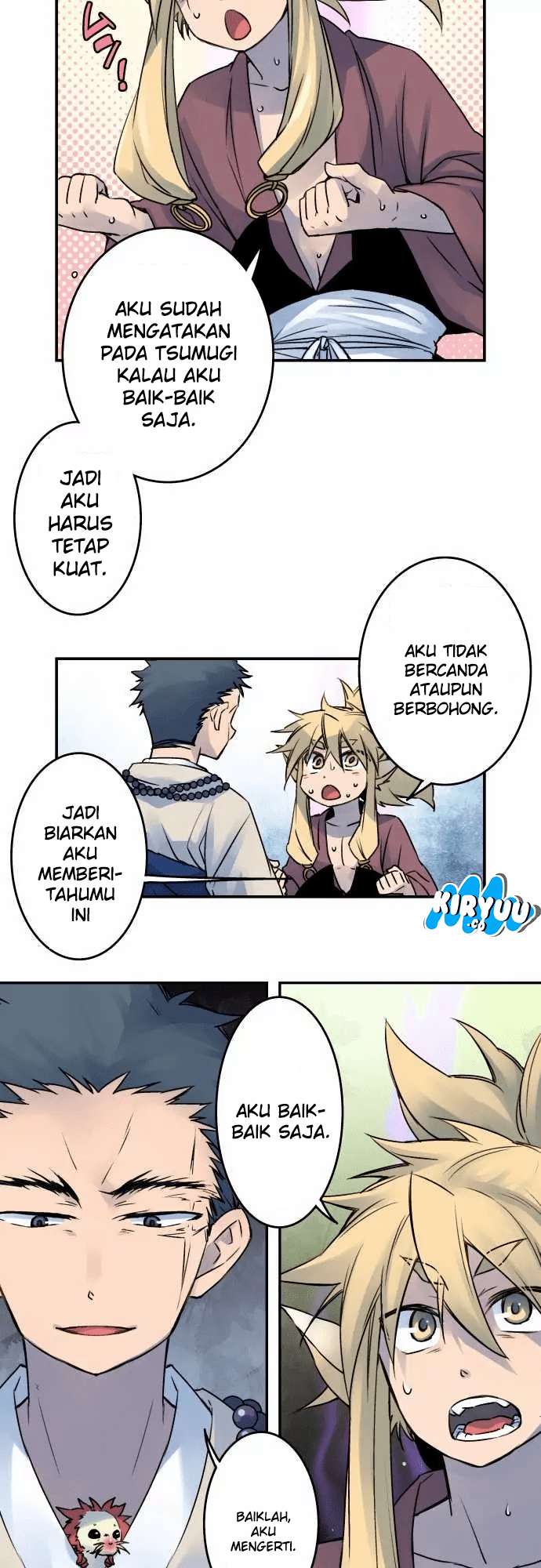 Ake no Tobari Bab 22 halaman 4
