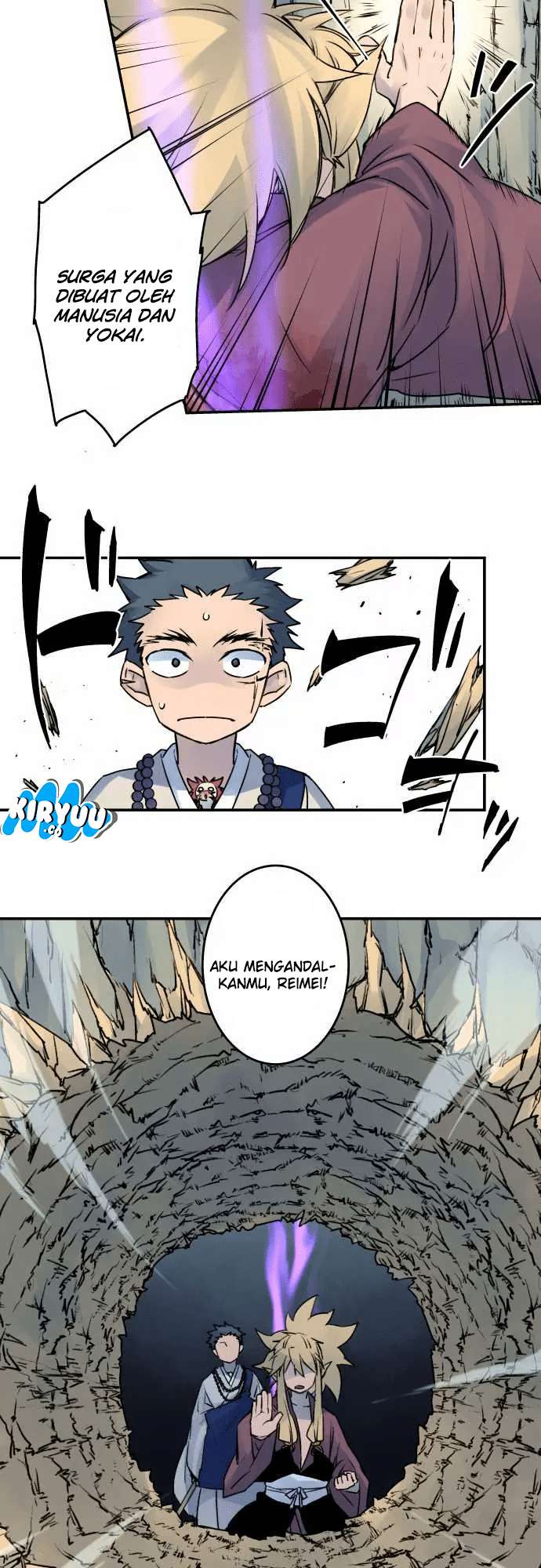 Ake no Tobari Bab 22 halaman 6