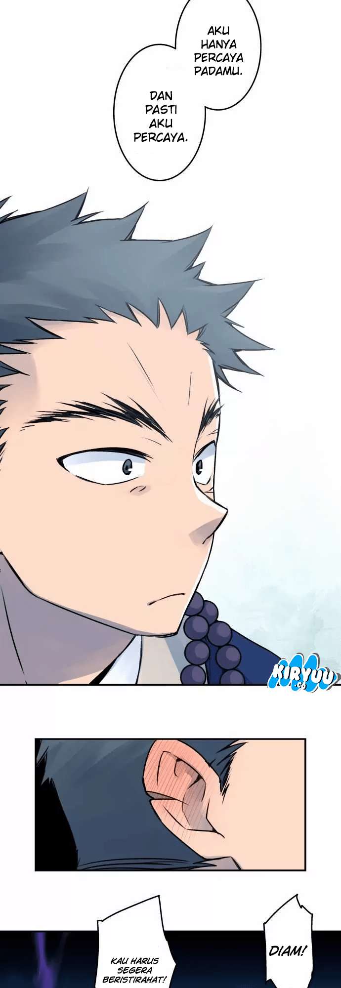 Ake no Tobari Bab 22 halaman 8