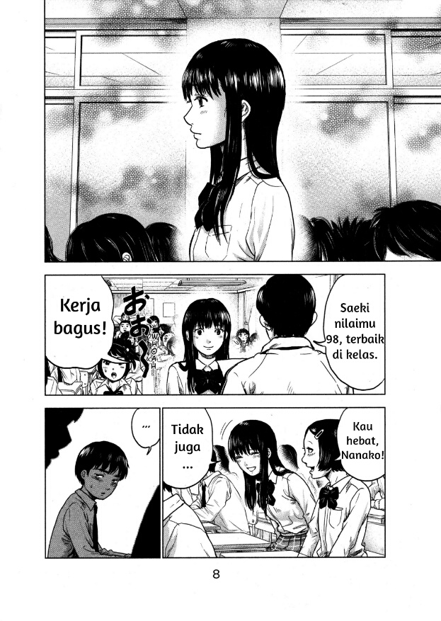 Aku no Hana Bab 01 halaman 5