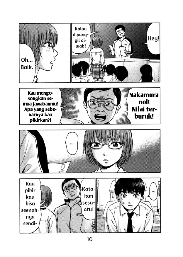 Aku no Hana Bab 01 halaman 7