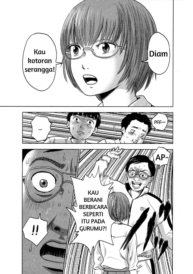 Aku no Hana Bab 01 halaman 8