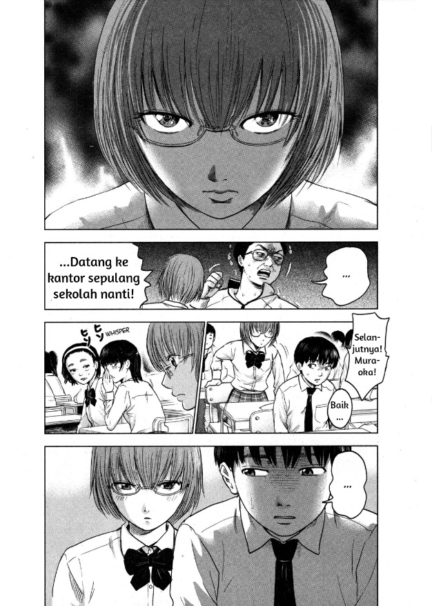 Aku no Hana Bab 01 halaman 9