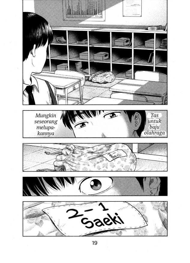 Aku no Hana Bab 01 halaman 16