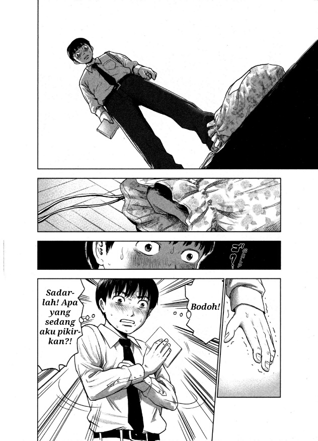Aku no Hana Bab 01 halaman 17