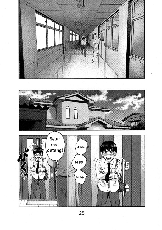 Aku no Hana Bab 01 halaman 22