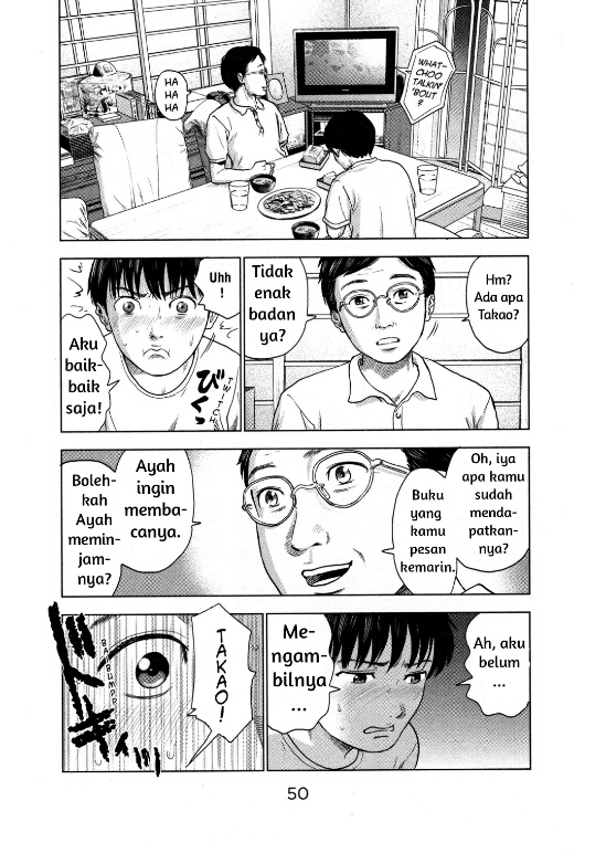 Aku no Hana Bab 02 halaman 6