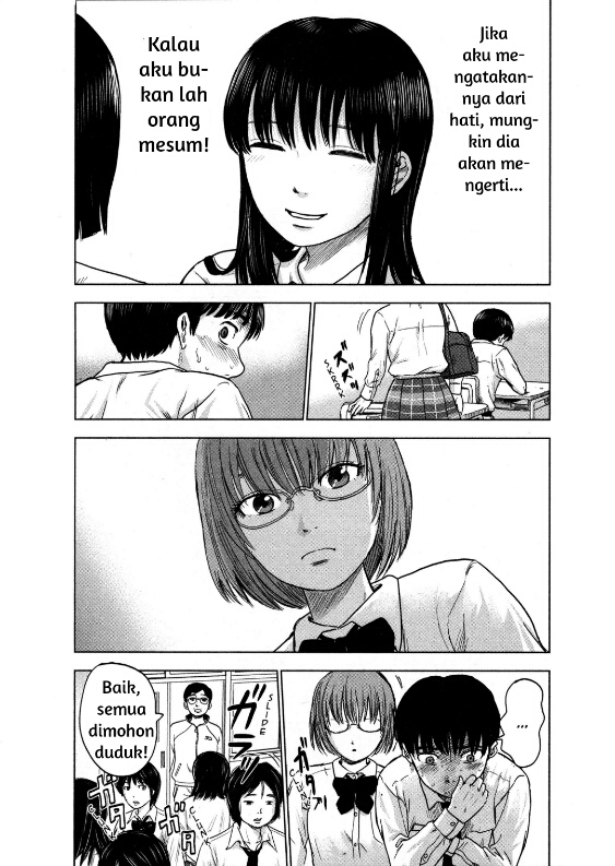 Aku no Hana Bab 02 halaman 13