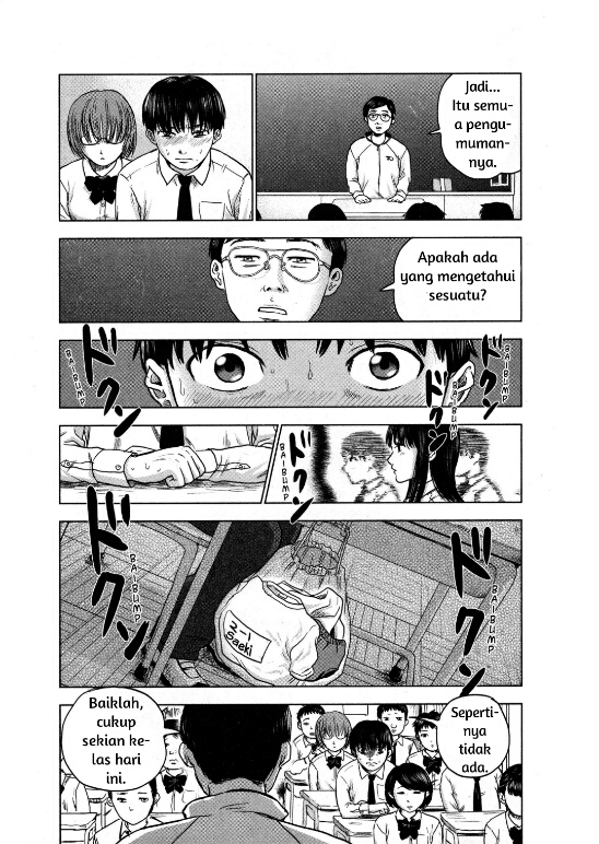 Aku no Hana Bab 02 halaman 14