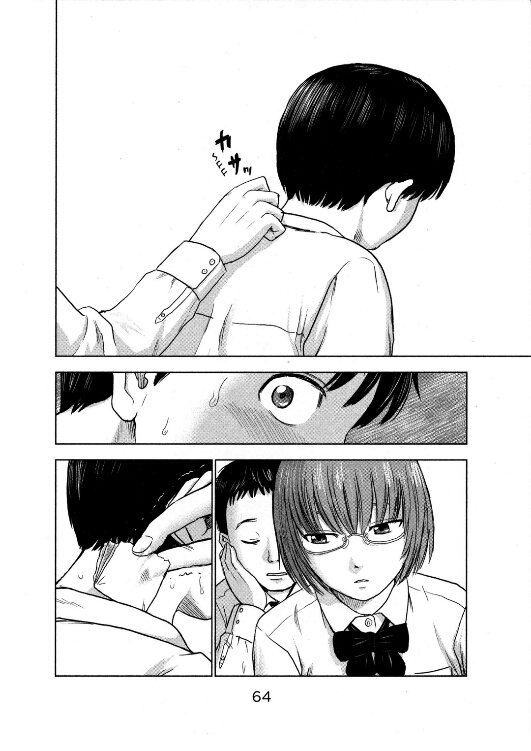 Aku no Hana Bab 02 halaman 20