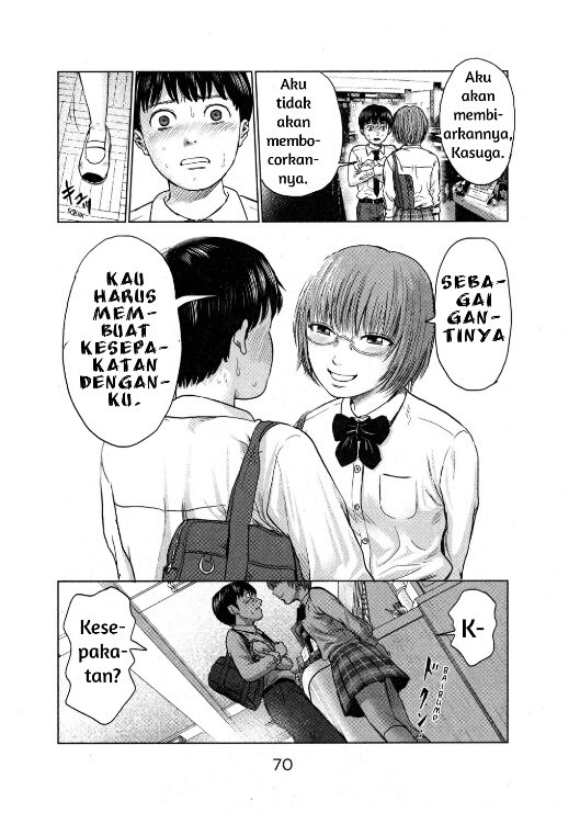 Aku no Hana Bab 02 halaman 26
