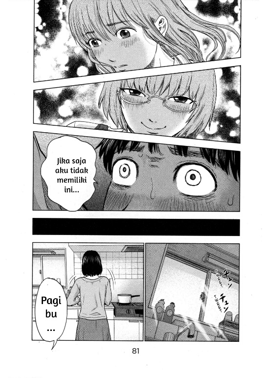 Aku no Hana Bab 03 halaman 5