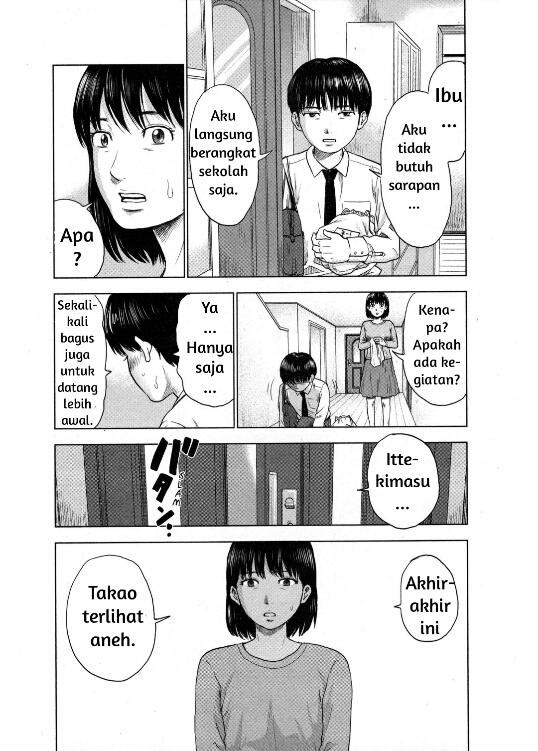 Aku no Hana Bab 03 halaman 6
