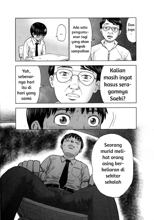 Aku no Hana Bab 03 halaman 14