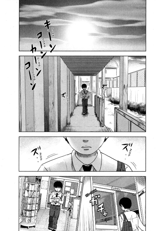 Aku no Hana Bab 03 halaman 17