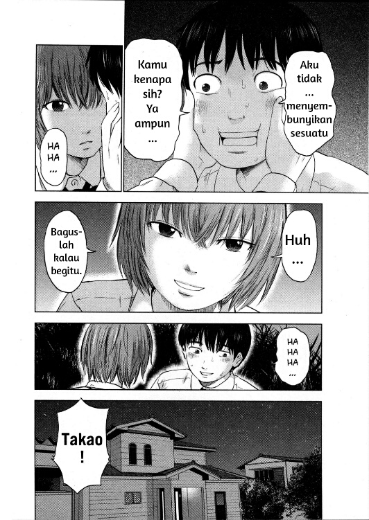 Aku no Hana chapter 05 halaman 7