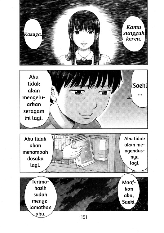 Aku no Hana chapter 05 halaman 12