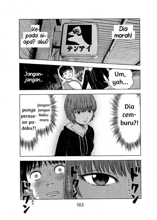 Aku no Hana chapter 06 halaman 12