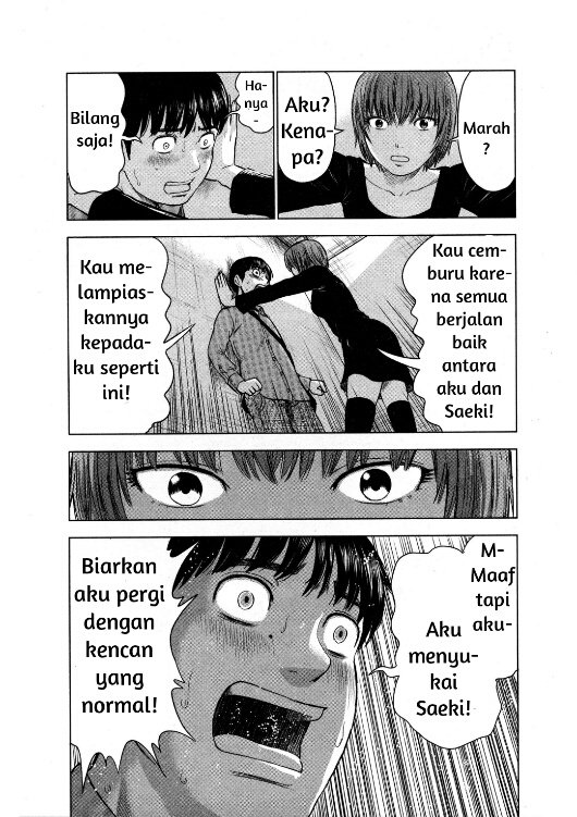 Aku no Hana chapter 06 halaman 24