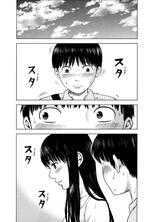 Aku no Hana chapter 07 halaman 6
