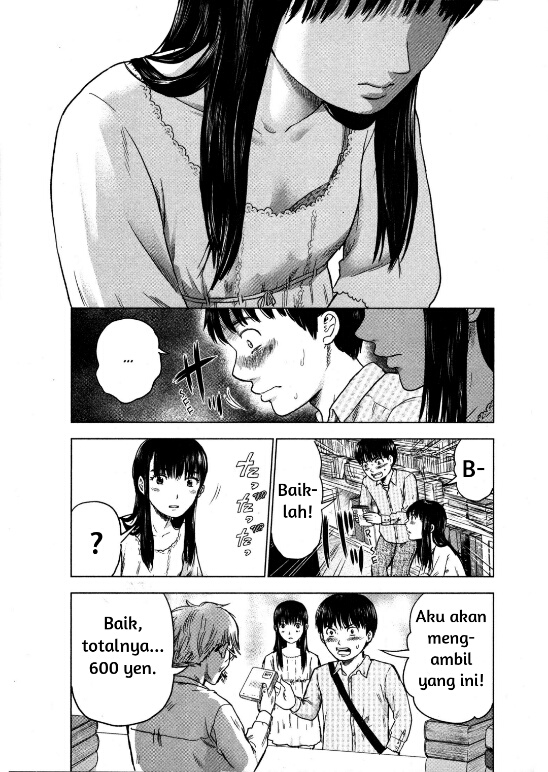 Aku no Hana chapter 07 halaman 17