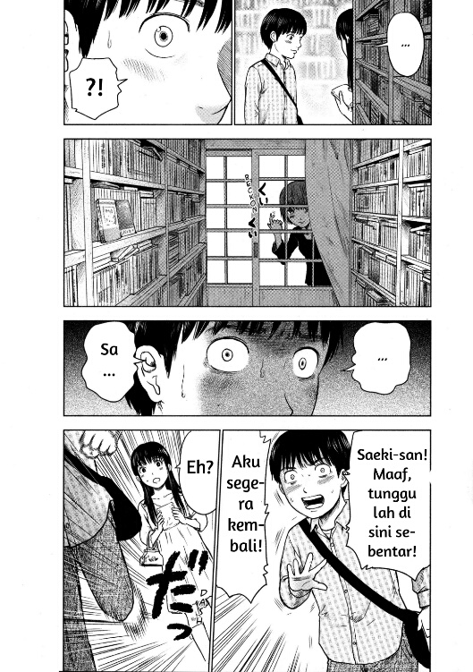 Aku no Hana chapter 07 halaman 19