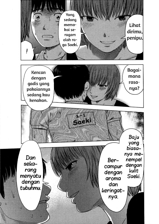 Aku no Hana chapter 07 halaman 21
