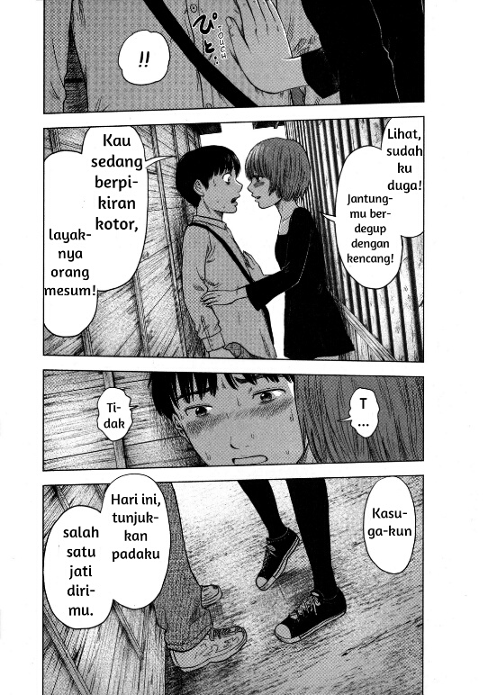 Aku no Hana chapter 07 halaman 22