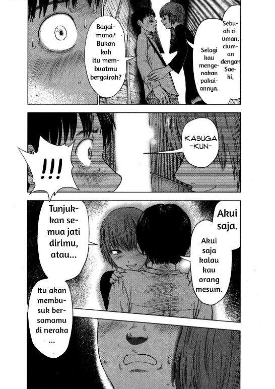 Aku no Hana chapter 07 halaman 24