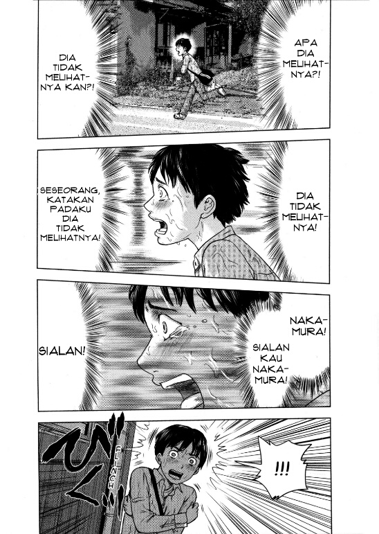 Aku no Hana Bab 08 halaman 14