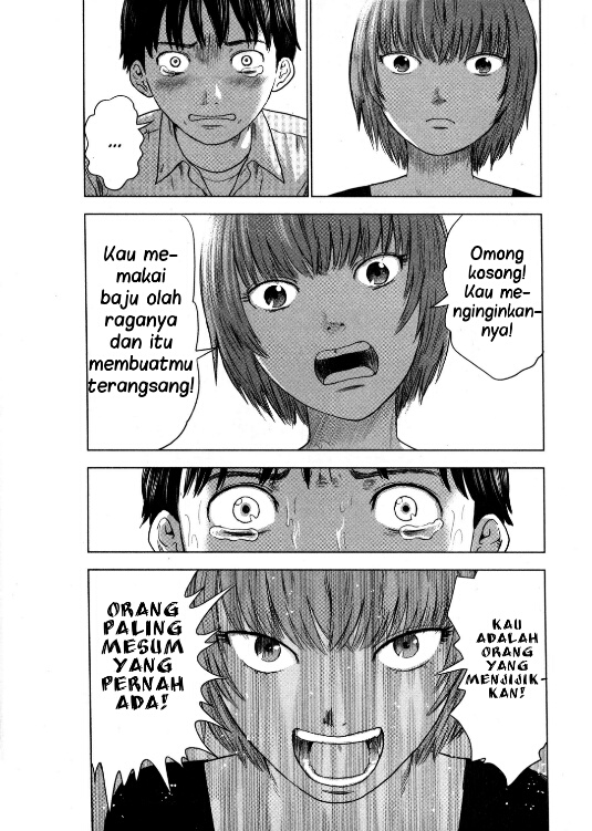Aku no Hana Bab 08 halaman 17