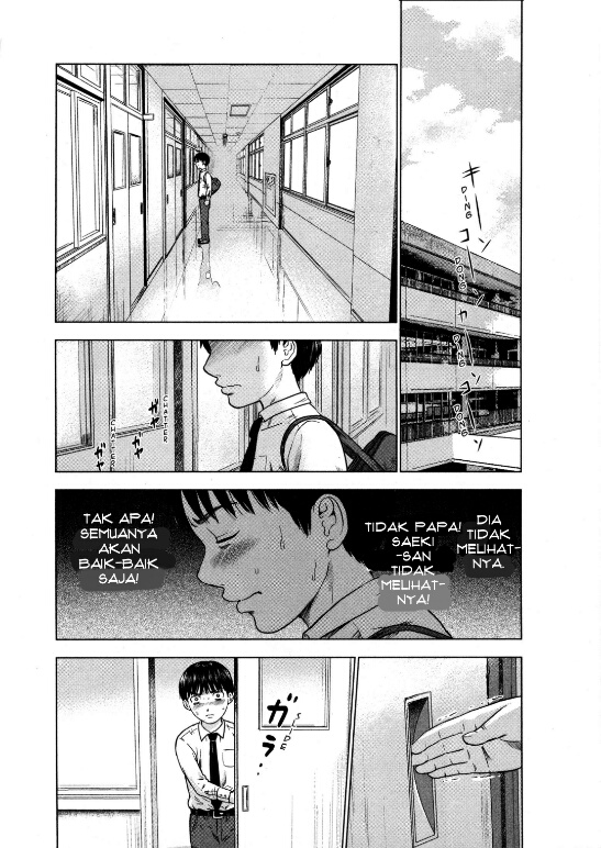 Aku no Hana Bab 08 halaman 22