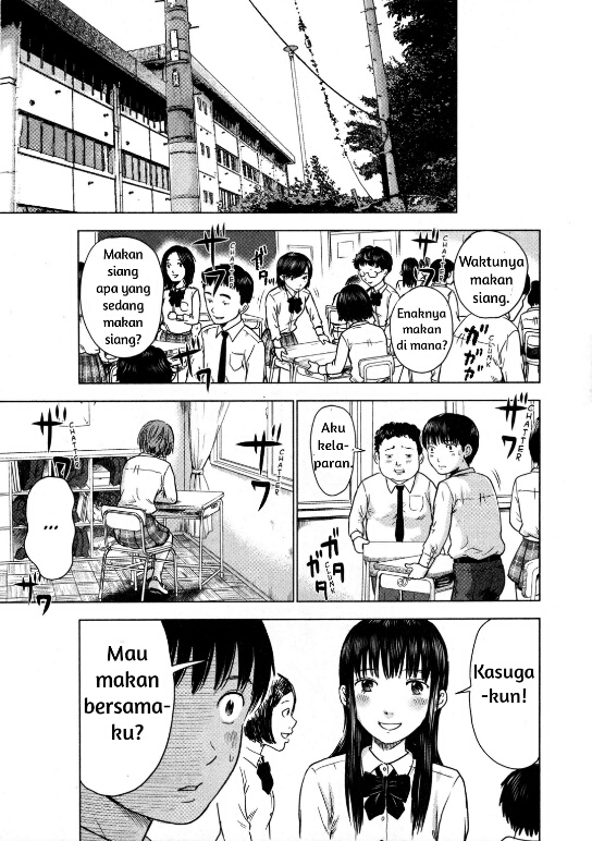 Aku no Hana Bab 09 halaman 17