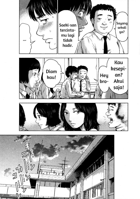 Aku no Hana Bab 10 halaman 5