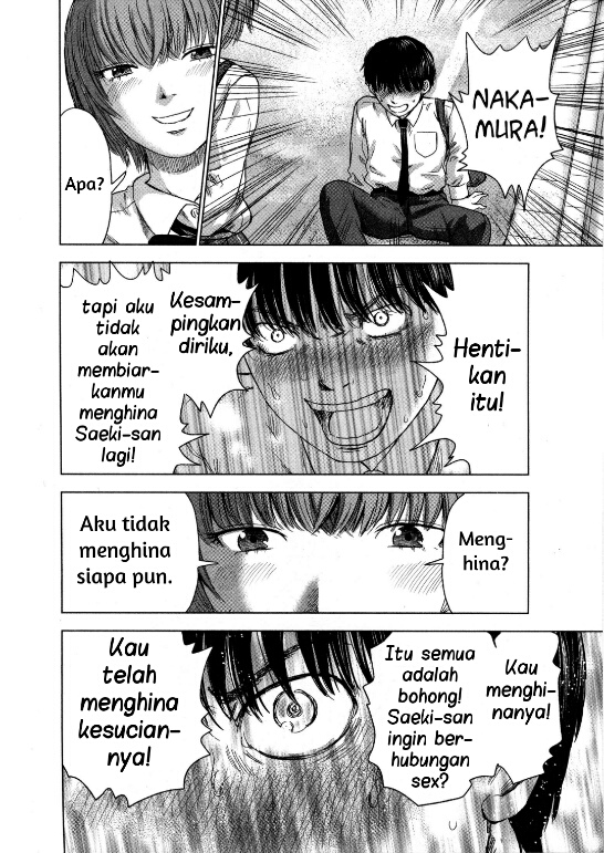 Aku no Hana Bab 10 halaman 14