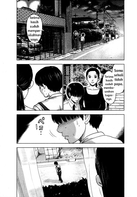 Aku no Hana Bab 11 halaman 14