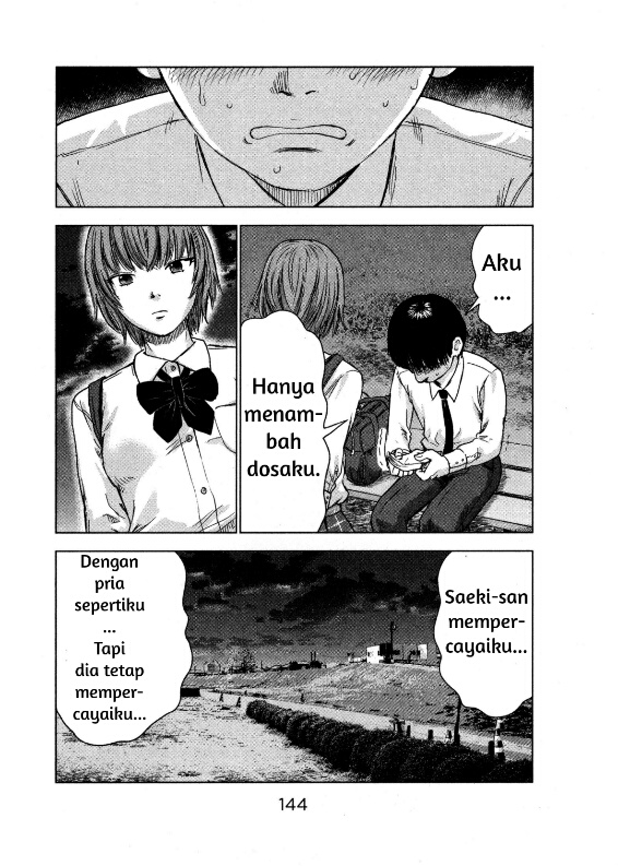 Aku no Hana Bab 11 halaman 19