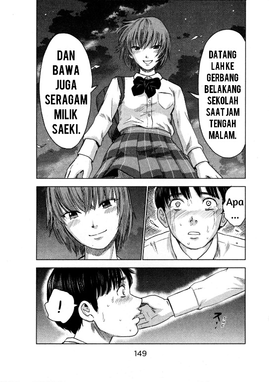 Aku no Hana Bab 11 halaman 24
