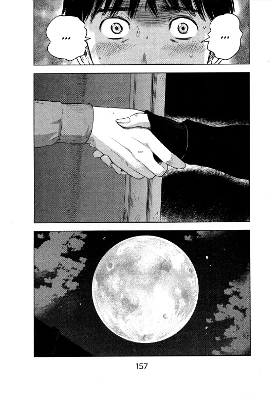 Aku no Hana Bab 11 halaman 32