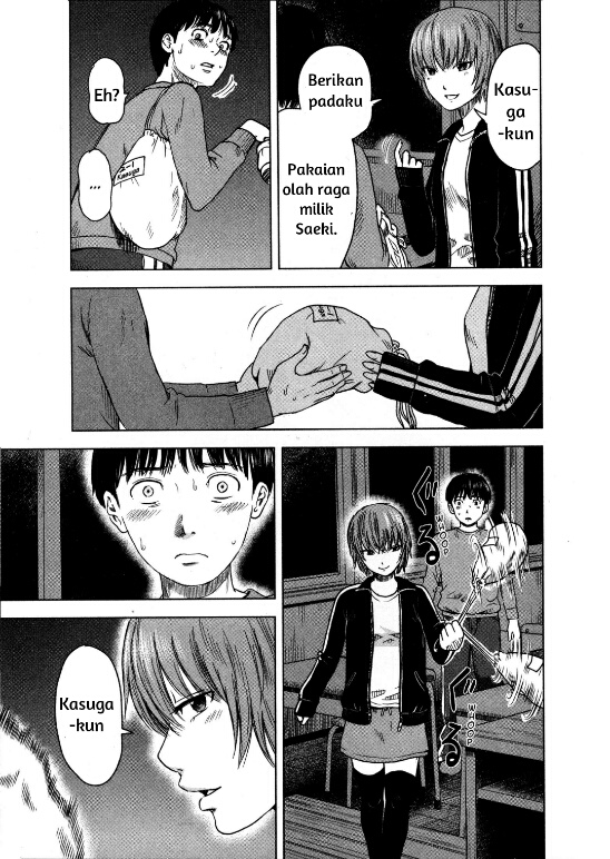 Aku no Hana Bab 12 halaman 5