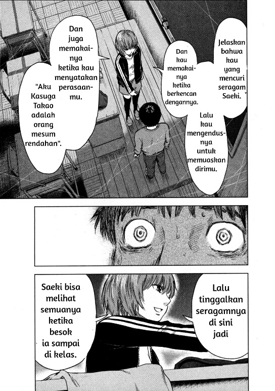 Aku no Hana Bab 12 halaman 9